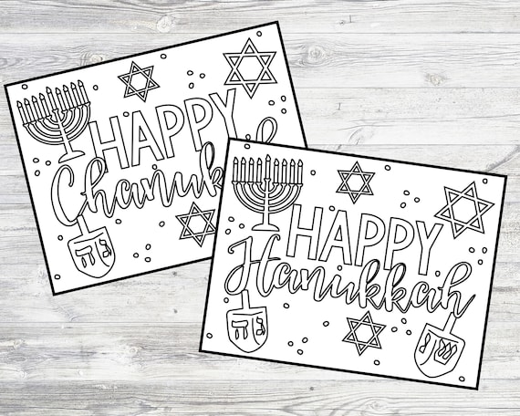 Printable hanukkahchanukah coloring pages for kids or adults holiday coloring pages instant digital download