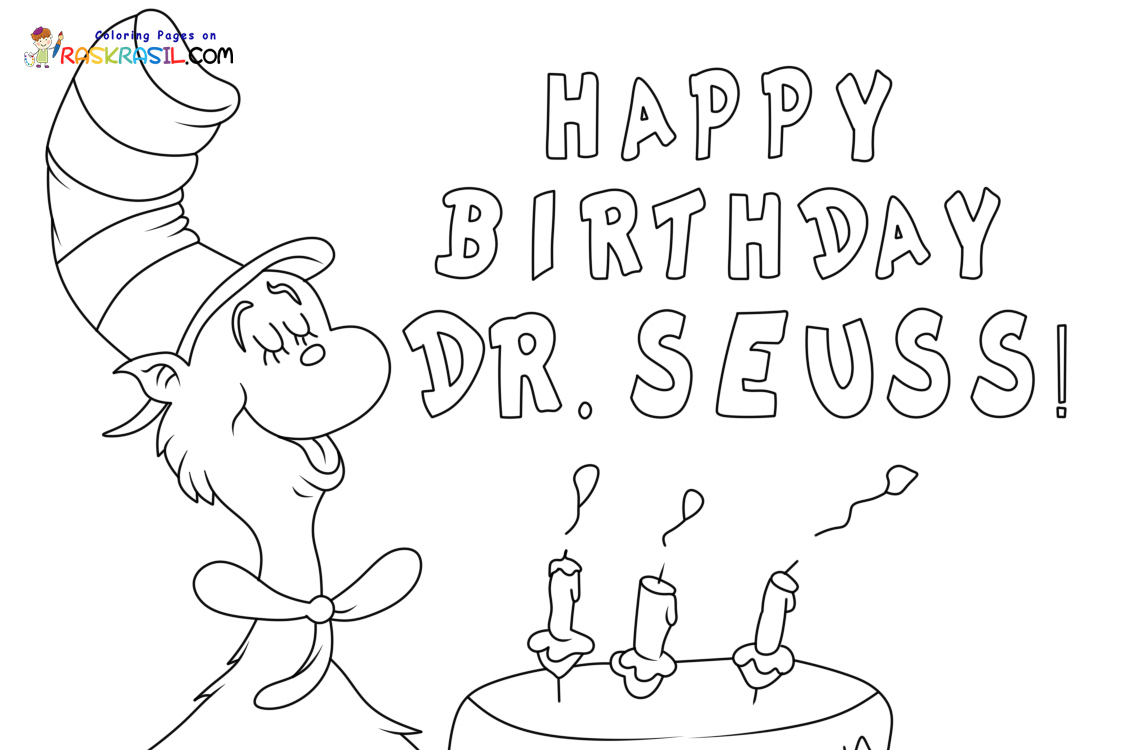 Happy birthday dr seuss coloring pages
