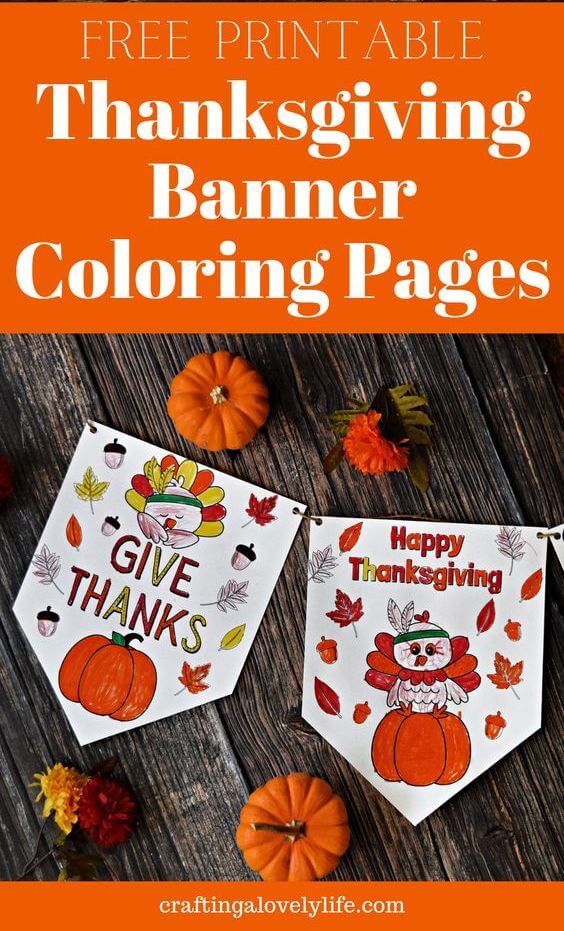 Terrific thanksgiving printables for kids