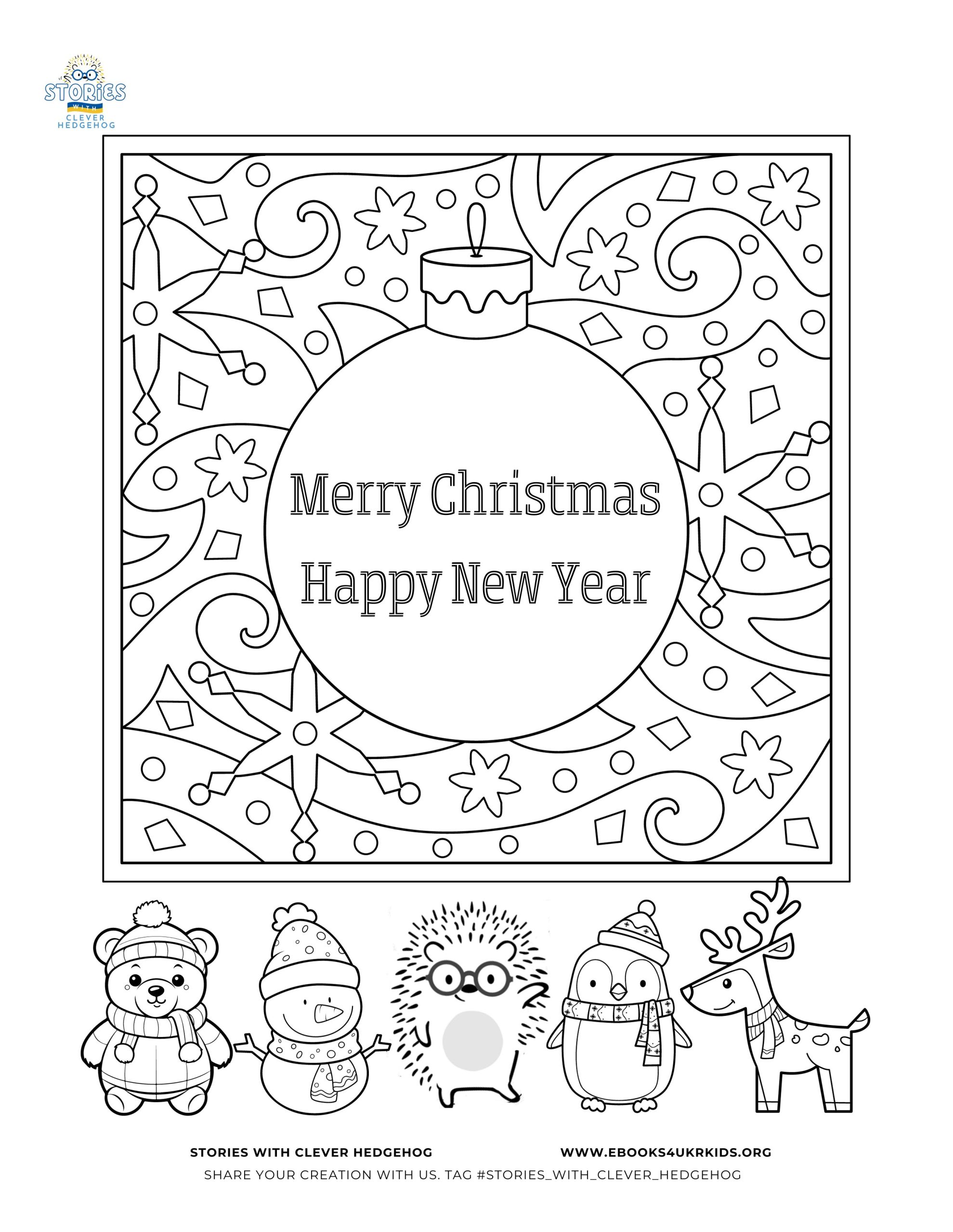 Free coloring pages for kids free printouts for children