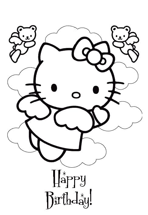Hello kitty happy birthday coloring pages