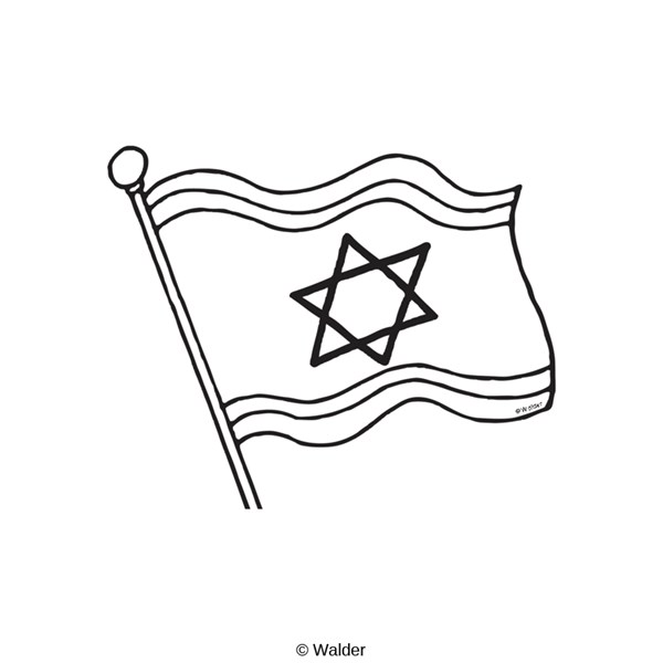 Israeli flag walder education