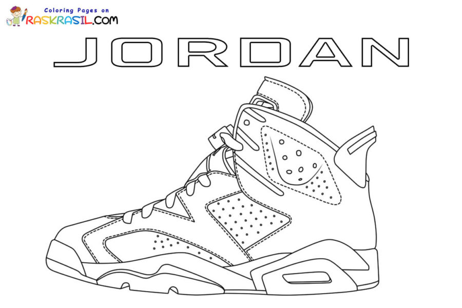 Jordan shoes coloring pages