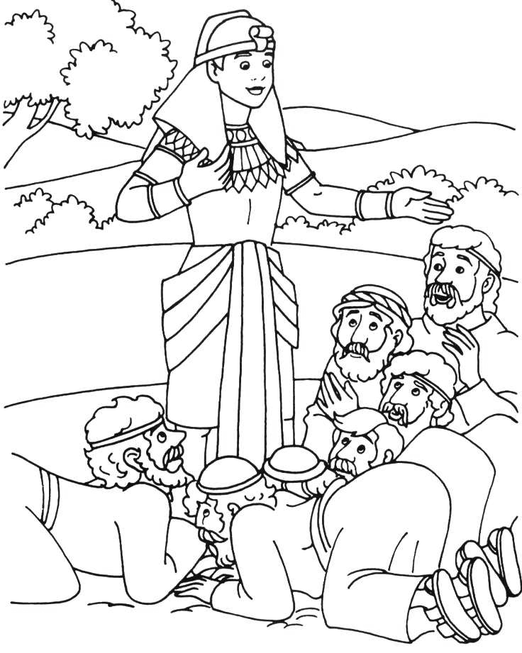 Joseph coloring pages