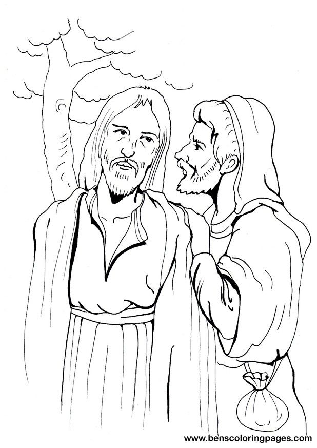 Kiss of judas coloring pages jesus coloring pages bible coloring pages coloring pages