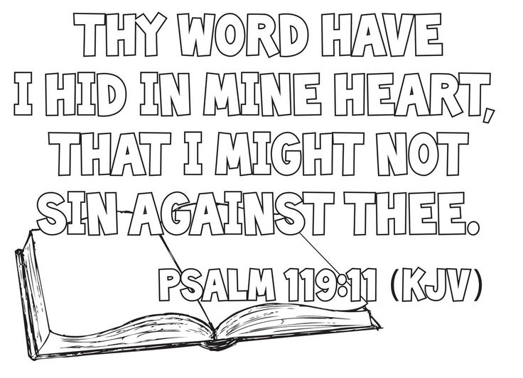 Found for teacher previous quarter adventure kids coloring pages bible verse coloring bible verse coloring page scripture coloring