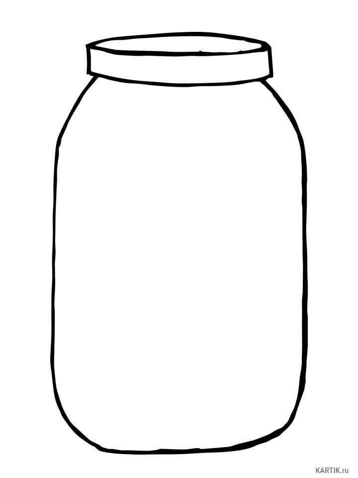 Pin by sasha m on coloring mason jar clip art free printable clip art colored mason jars