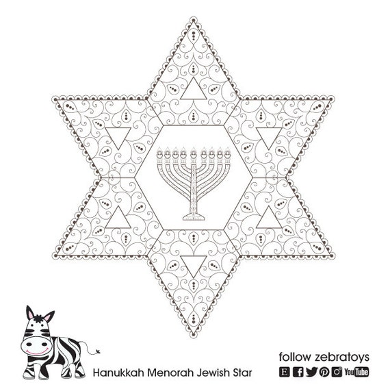 Menorah crafts printable
