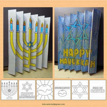 Hanukkah craft agamograph coloring pages math activities bulletin board menorah