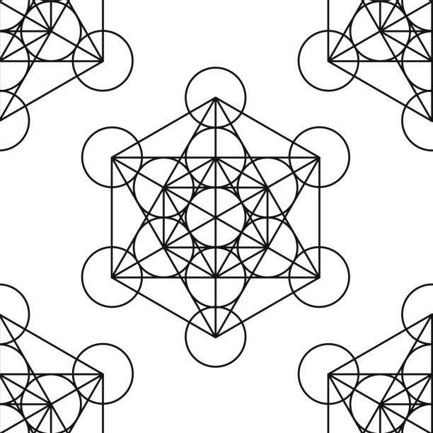 Seamless pattern with metatron cube stock illustration