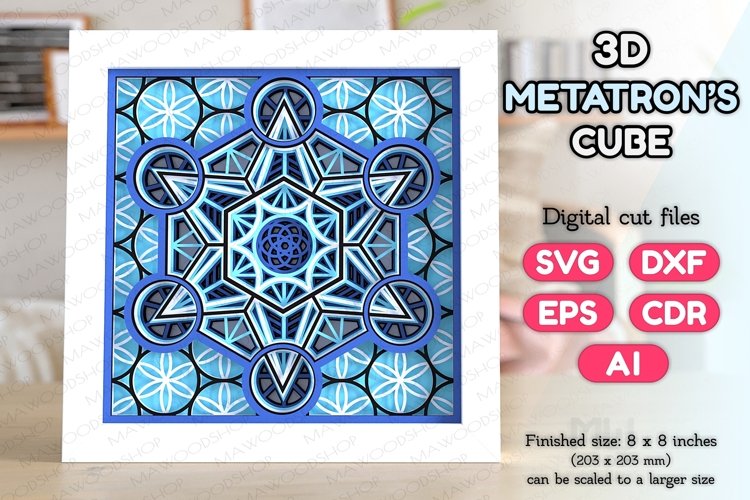 D layered metatrons cube svg dxf cut file sacred mandala