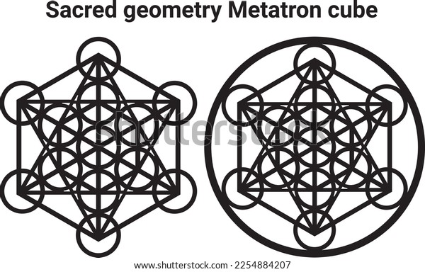 Metatron pattern images stock photos d objects vectors