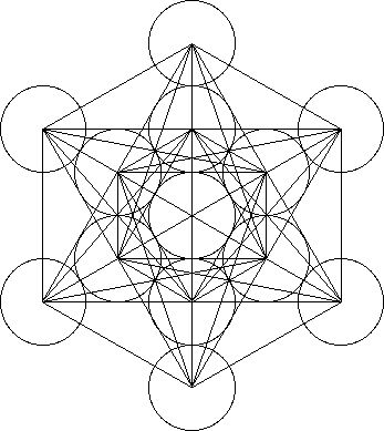 Metatrons cube cube de metatron art de gãomãtrie dessin leonard de vinci