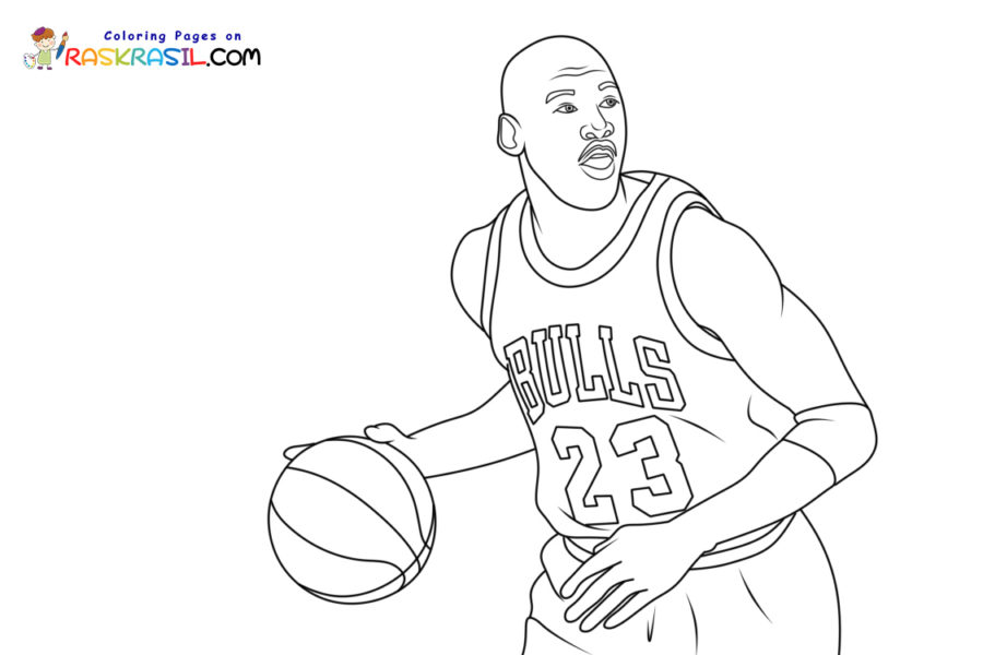 Michael jordan coloring pages