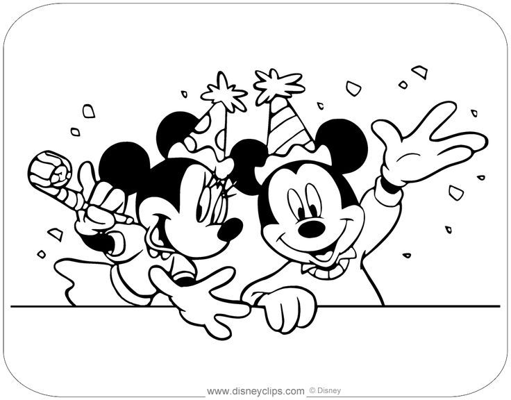 Party time minnie mouse coloring pages mickey drawing minnie mouse drawing