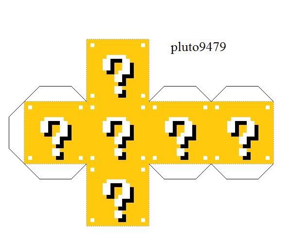 Papercraft lucky block lucky block mod minecraft printables paper crafts papercraft minecraft skin