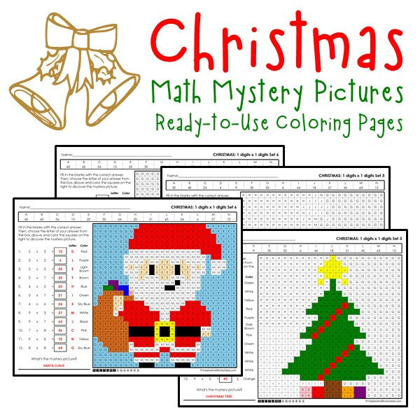 Christmas multiplication coloring worksheets