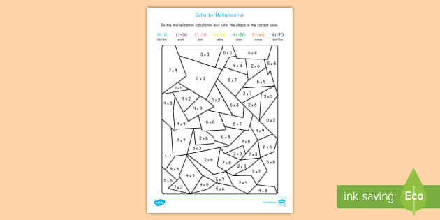 Multiplication loring worksheet math teaching resources