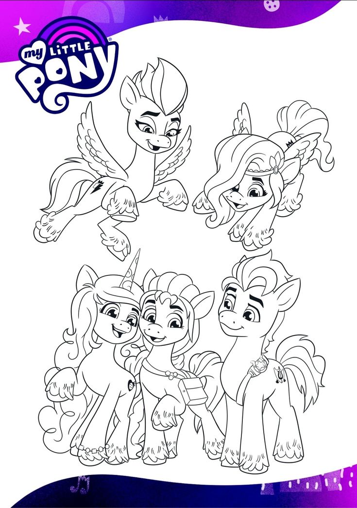 Mlp g coloring my little pony coloring my little pony characters my little pony poster