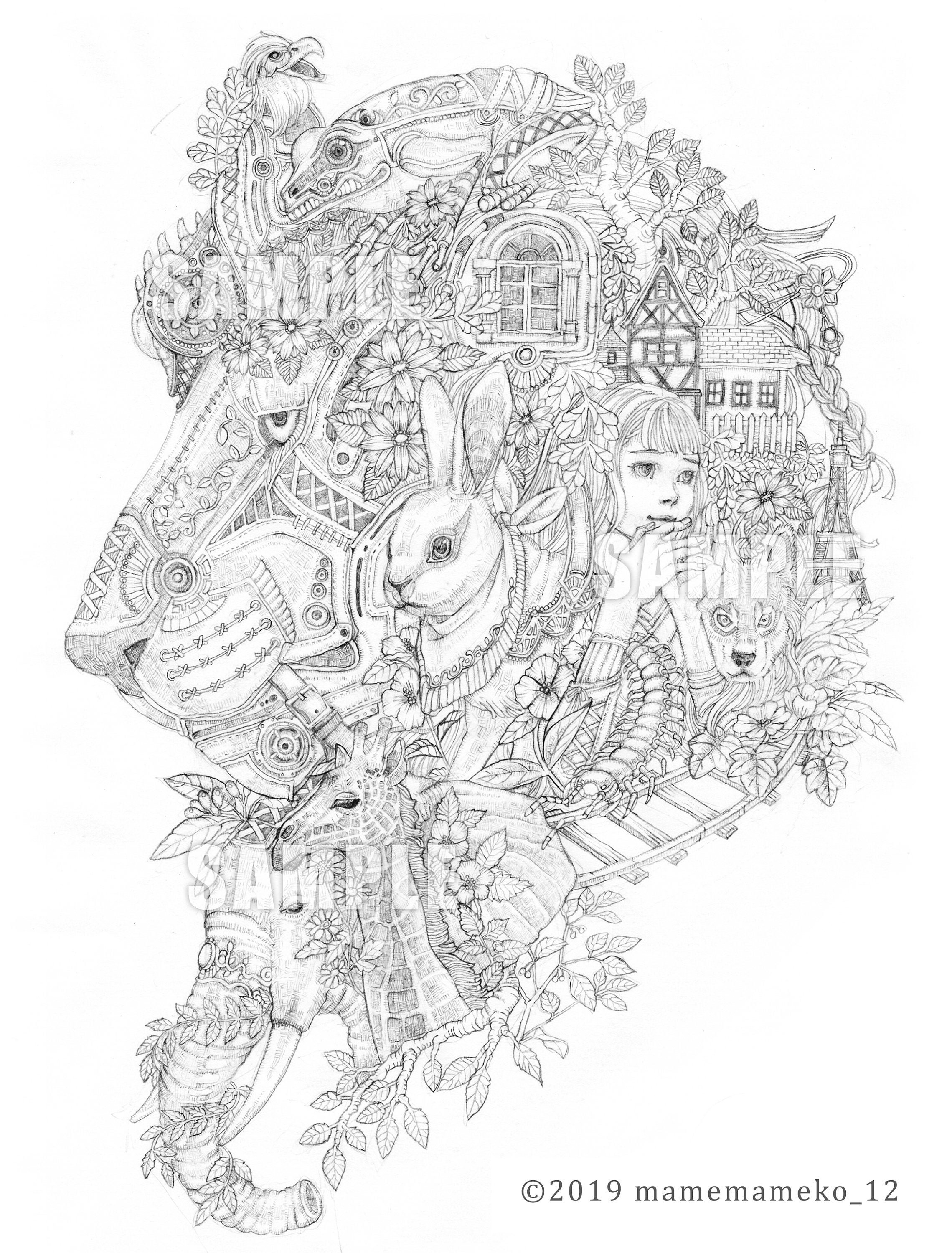 Lion printable coloring page for adultsjpg