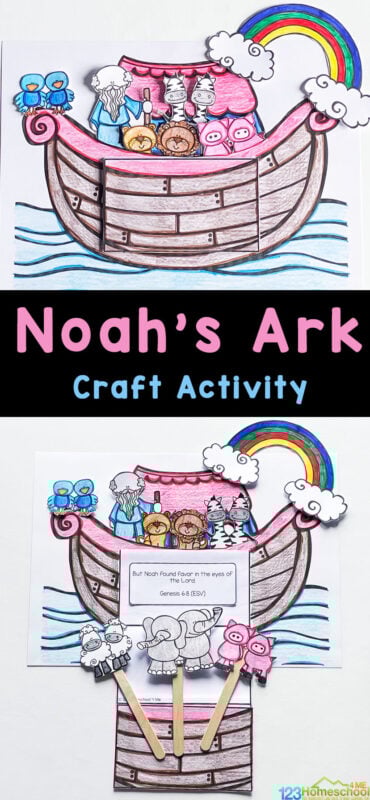 Ð free printable noahs ark craft for kids