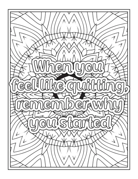 Nurse quotes coloring page kdp interior stock vector by protabsorkar