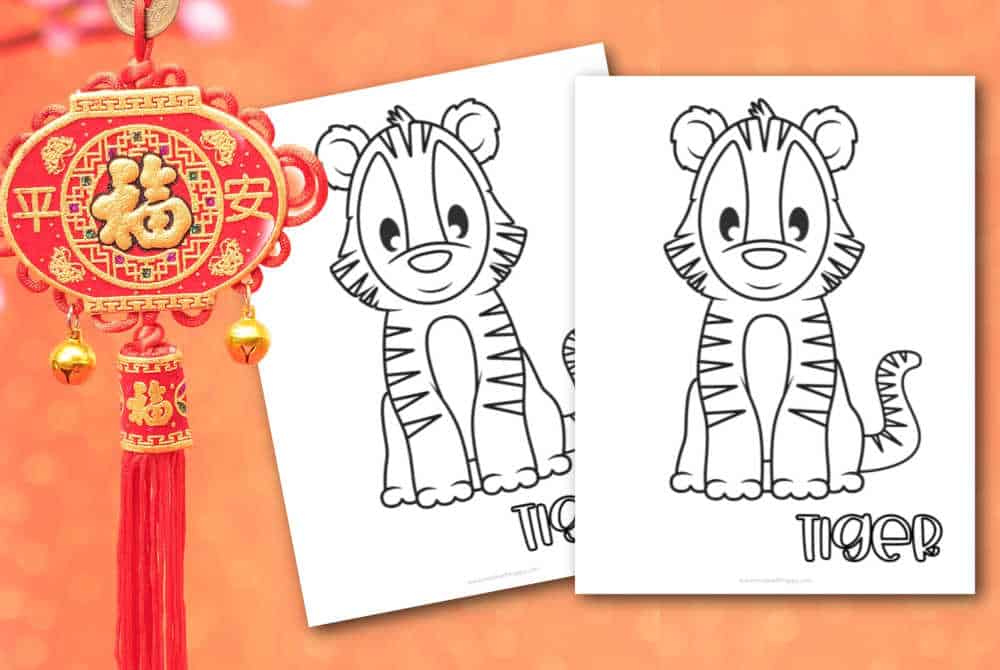 Printable tiger coloring page