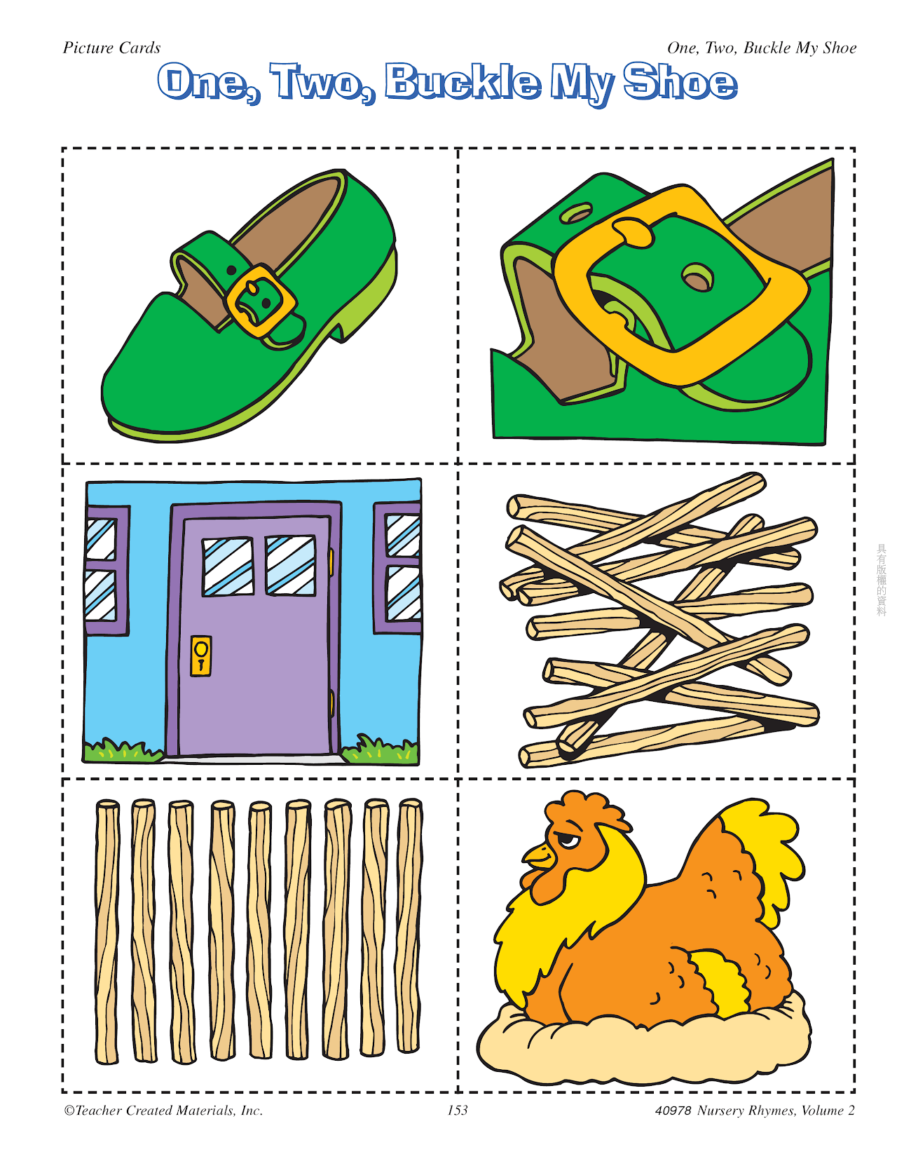 Learning center activities for one two buckle my shoe