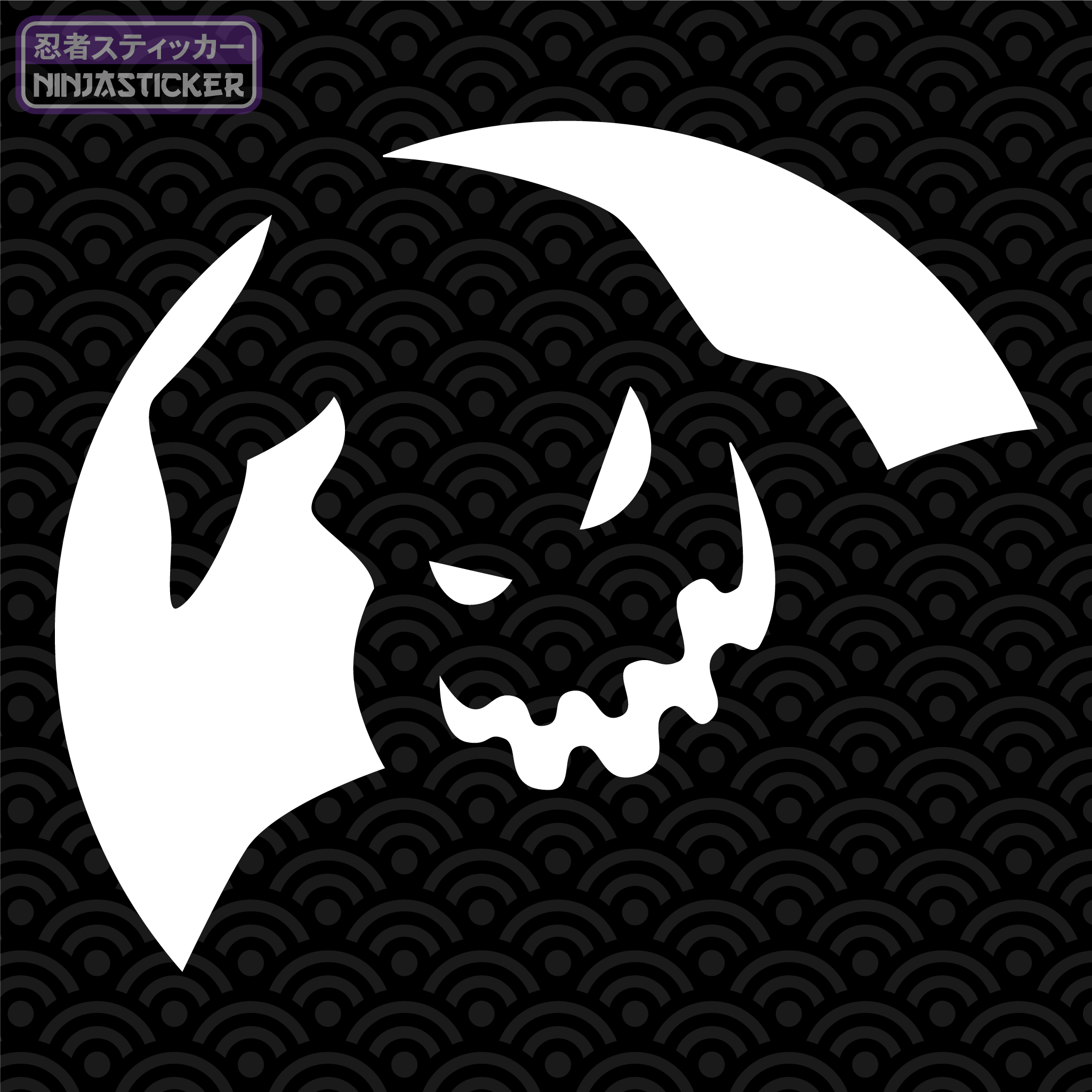 Oogie boogie sticker