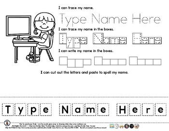 Puter coloring sheet tpt