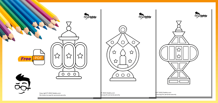 Free ramadan lantern template printable pdf