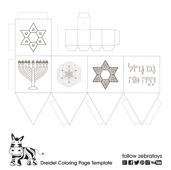 Dreidel coloring