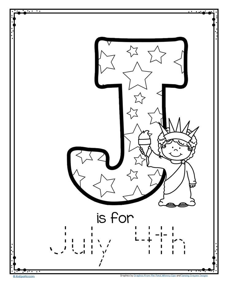 Free j is for july th trace and color alphabet printable preschool preschoolletâ kindergarten summer worksheets free kindergarten worksheets preschool themes