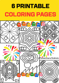 Abstract colorful shapes download printable pdf file simple coloring pages