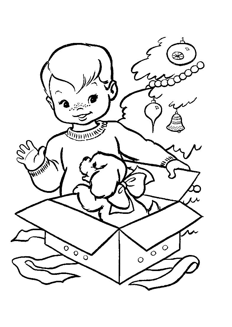 Free printable boy coloring pages for kids