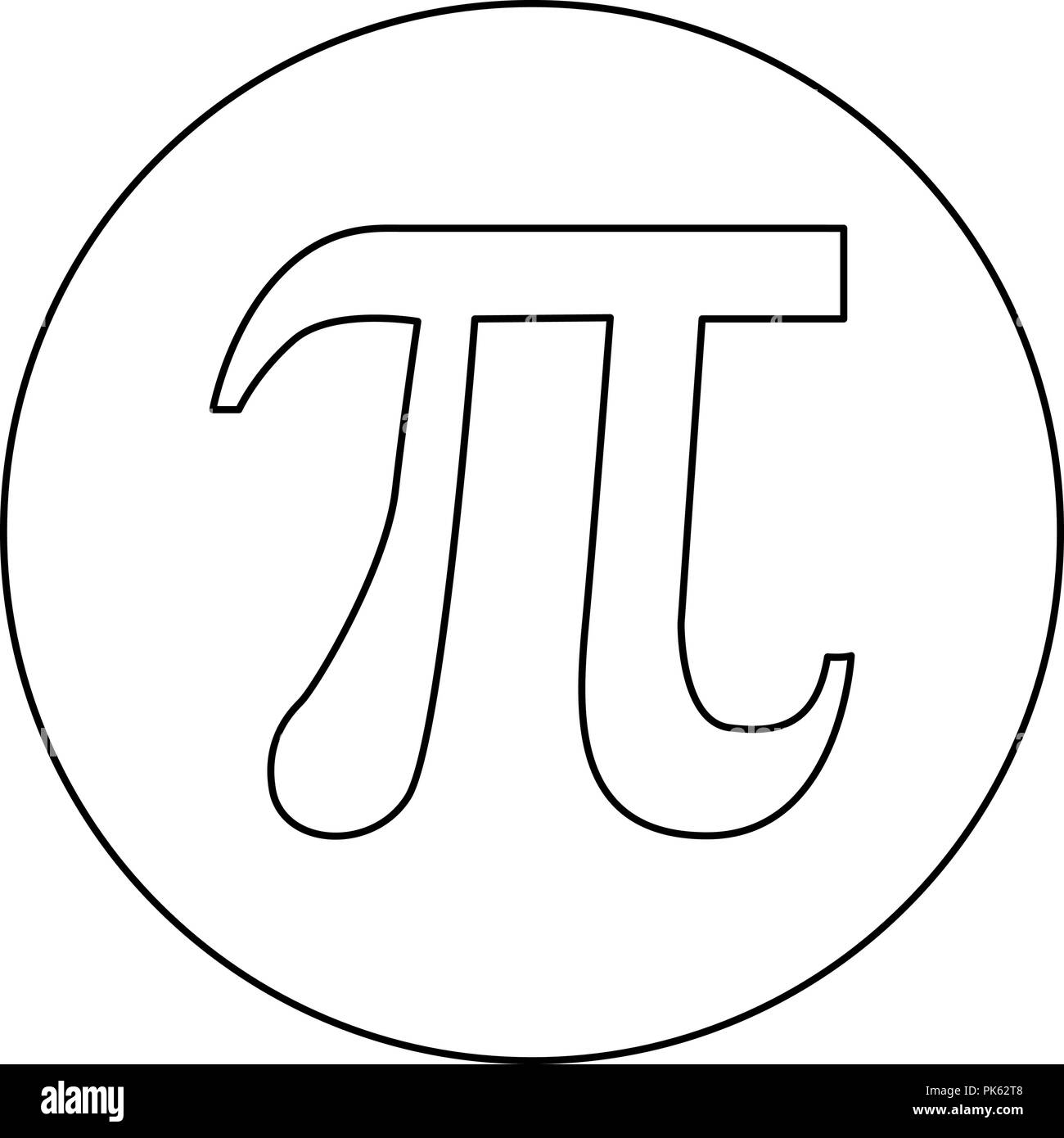 Pi symbol black and white stock photos images