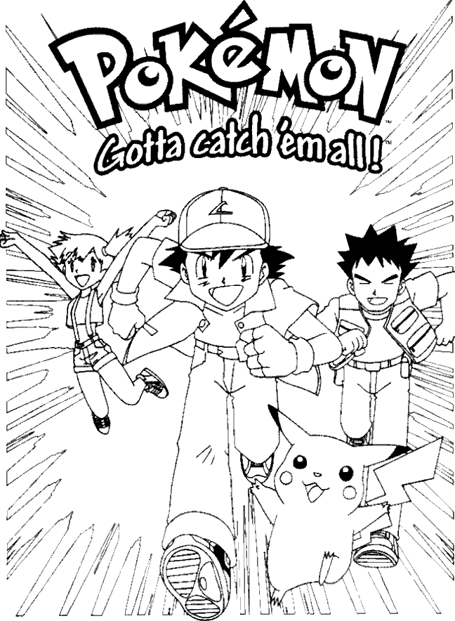 Video game coloring pages