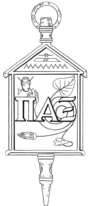 Pi alpha xi key
