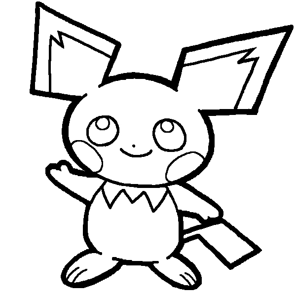 Pichu lineart by yumezaka on