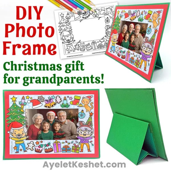 Holiday photo frame craft