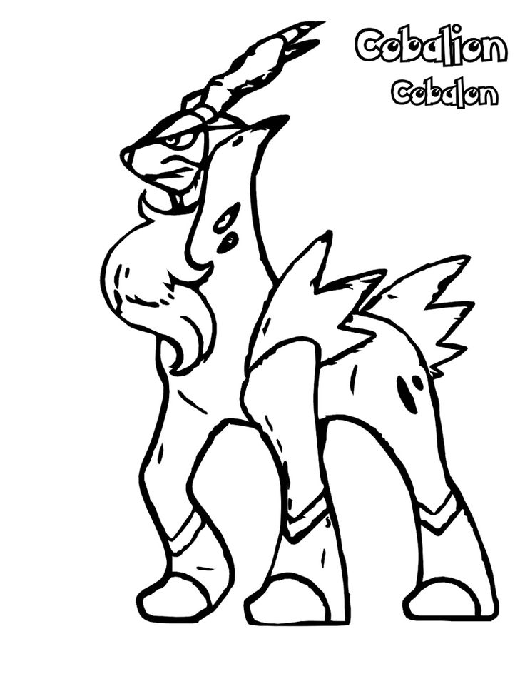Pokemon printable coloring pages k worksheets pokãmon black and white black pokemon coloring pages