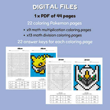 Pokemon color by math math multiplication division pokemon coloring