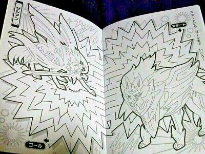 Pokemon coloring book pikachu with fun maze and paper cutouts of wrestlers