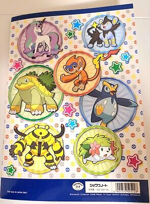 Pokemon coloring book bsize small pokemon coloring book new japanese edition