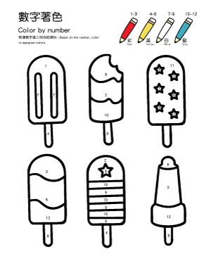 Popsicles color by number