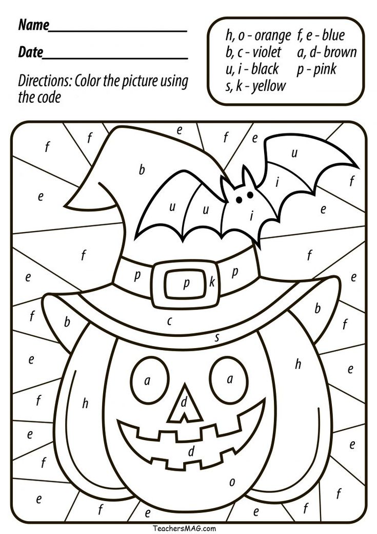 Pumpkin number match game teachersmag halloween kindergarten halloween worksheets halloween school