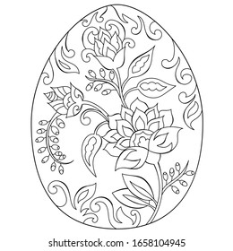 Illustration easter egg colouring book stock illustration
