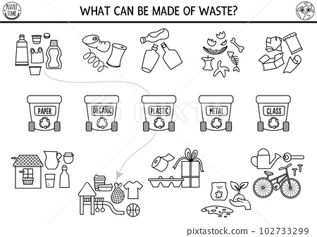 Ecological black and white matching activity