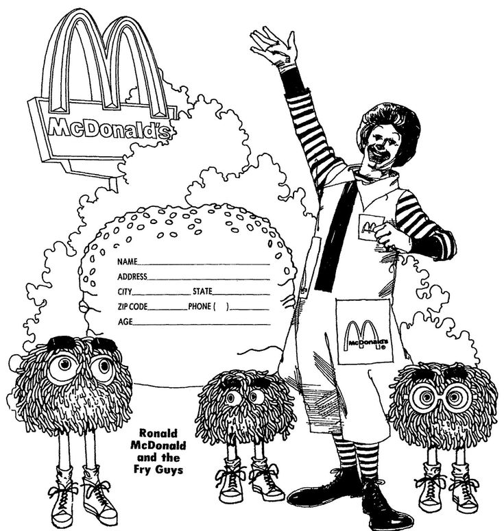 Ronald mcdonald coloring page printable