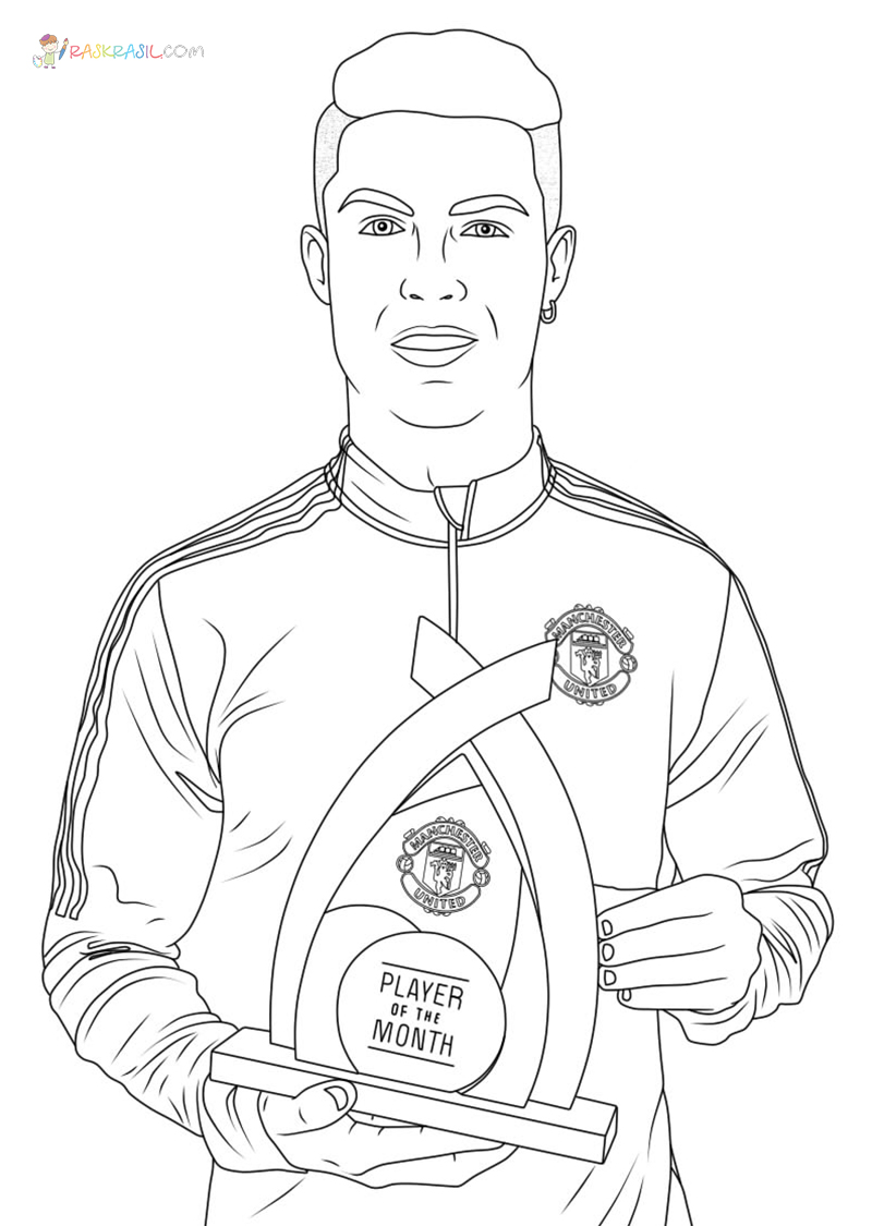 Cristiano ronaldo coloring pages
